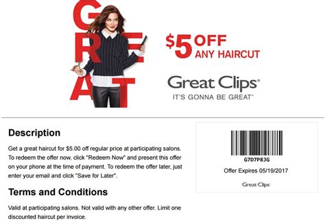 great clips oregon city or|great clips coupons oregon.